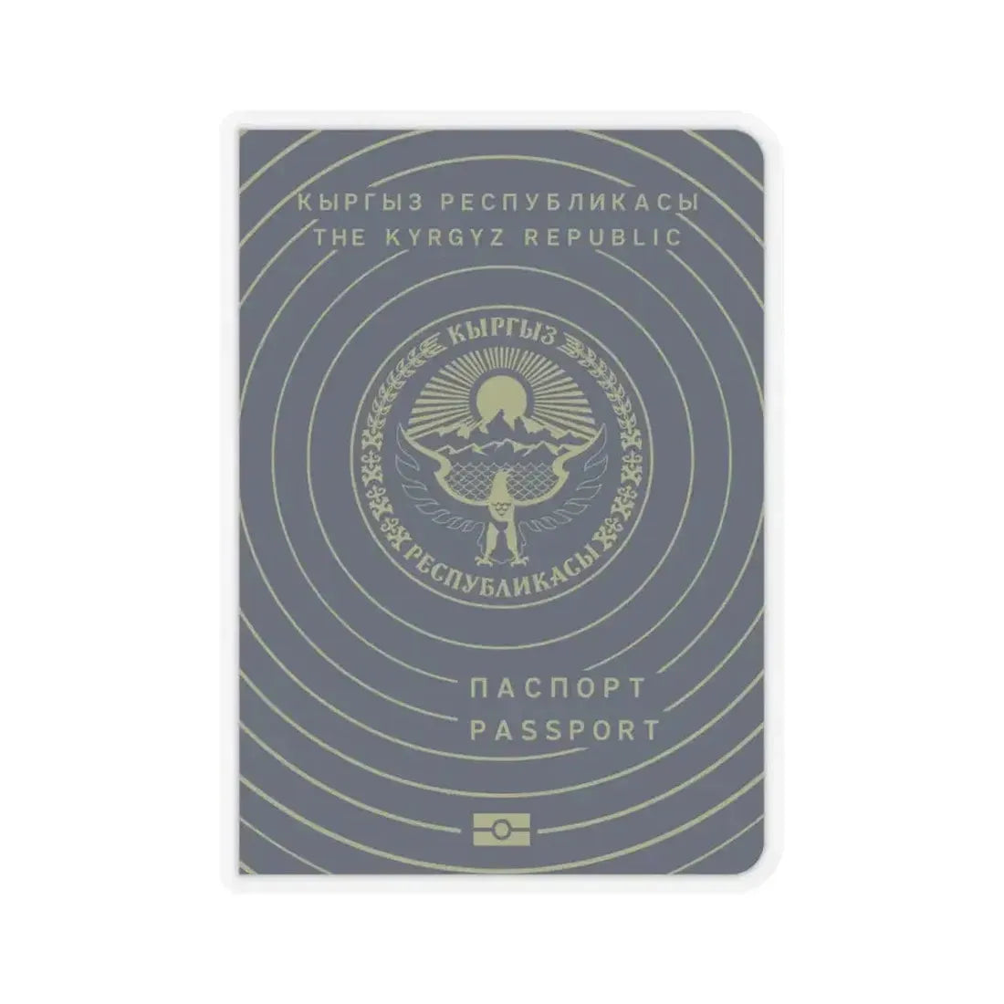 Kyrgyzstan Passport - STICKER Vinyl Kiss-Cut Decal 4 Inch Transparent - The Sticker Space