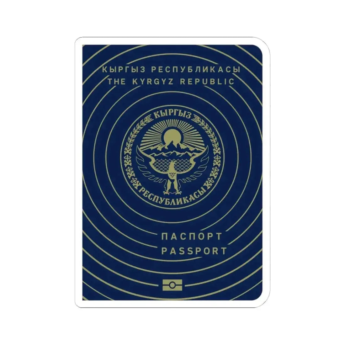 Kyrgyzstan Passport - STICKER Vinyl Kiss-Cut Decal 4 Inch White - The Sticker Space