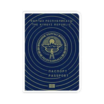 Kyrgyzstan Passport - STICKER Vinyl Kiss-Cut Decal 4 Inch White - The Sticker Space