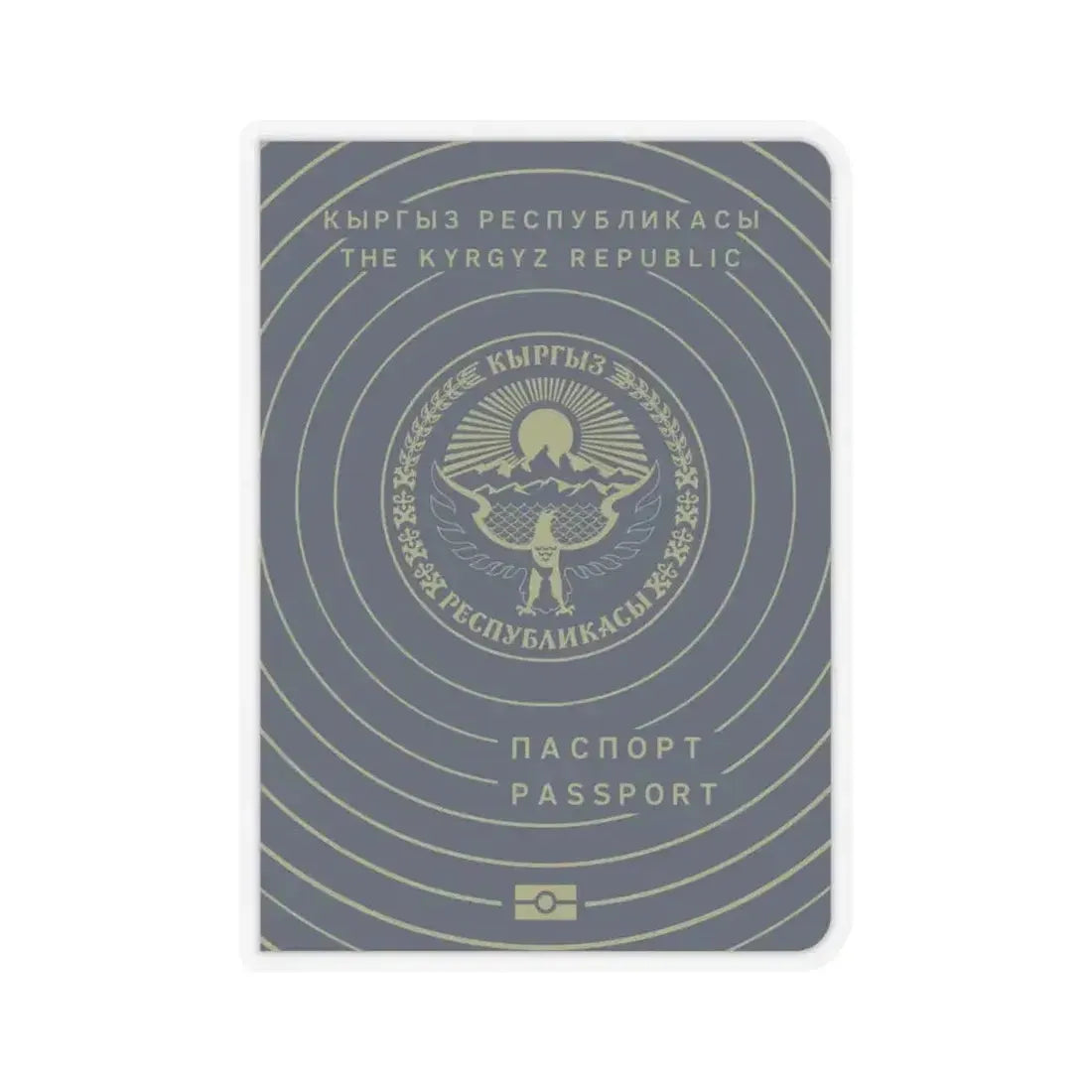 Kyrgyzstan Passport - STICKER Vinyl Kiss-Cut Decal 6 Inch Transparent - The Sticker Space