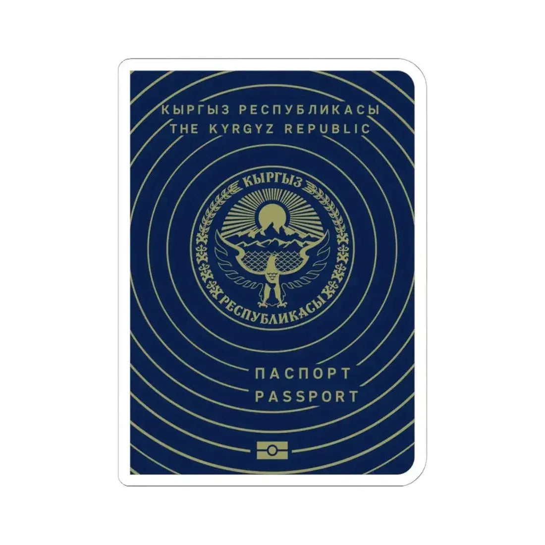 Kyrgyzstan Passport - STICKER Vinyl Kiss-Cut Decal 6 Inch White - The Sticker Space