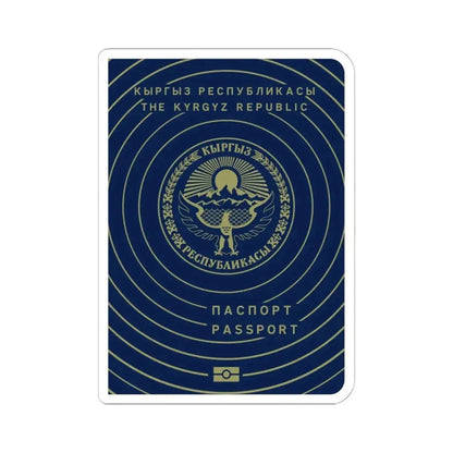 Kyrgyzstan Passport - STICKER Vinyl Kiss-Cut Decal 6 Inch White - The Sticker Space