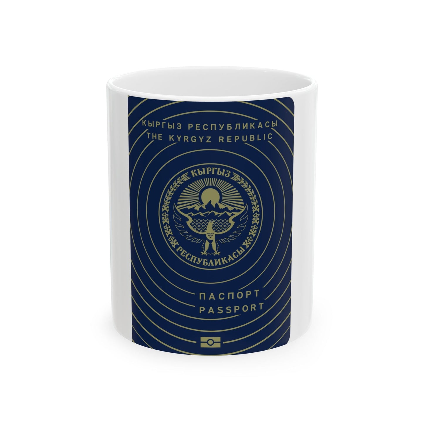 Kyrgyzstan Passport - White Coffee Mug