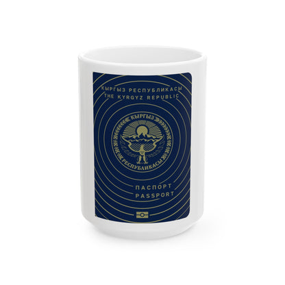 Kyrgyzstan Passport - White Coffee Mug