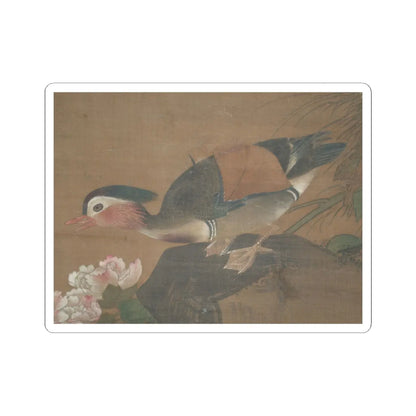 Lü Ji - Mandarin ducks and cotton rose hibiscus - late 15th century v6 - STICKER Vinyl Kiss-Cut Decal