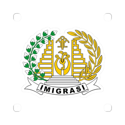 Lambang Imigrasi Kemenkumham (Indonesia) (Coat of Arms) STICKER Vinyl Kiss-Cut Decal 2 Inch White - The Sticker Space