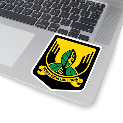 Lambang Kab Sukabumi (Indonesia) (Coat of Arms) STICKER Vinyl Kiss-Cut Decal - The Sticker Space