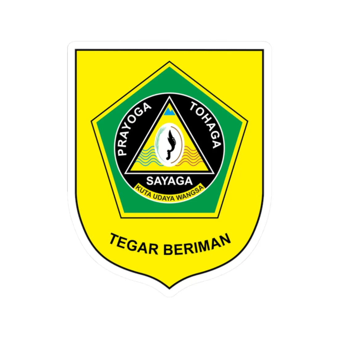 Lambang Kabupaten Bogor (Indonesia) (Coat of Arms) STICKER Vinyl Kiss-Cut Decal 2 Inch White - The Sticker Space