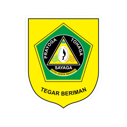 Lambang Kabupaten Bogor (Indonesia) (Coat of Arms) STICKER Vinyl Kiss-Cut Decal 2 Inch White - The Sticker Space