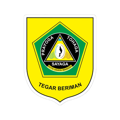 Lambang Kabupaten Bogor (Indonesia) (Coat of Arms) STICKER Vinyl Kiss-Cut Decal 4 Inch White - The Sticker Space