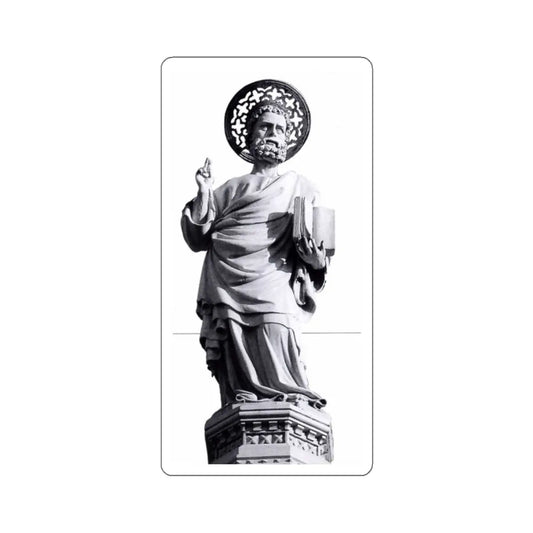 SKU:34751605036790017420 Sticker types:White Shape:Die-Cut Sizes:2" × 2"