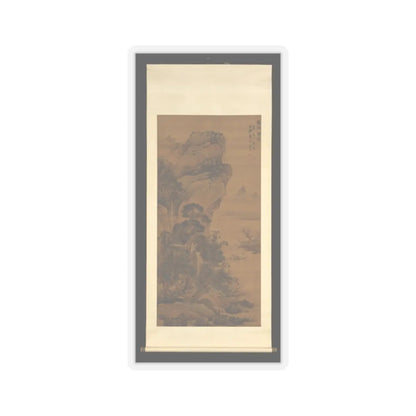 Lan Ying - Hermit-Fisherman on a Spring River - dated 1632 v2 - STICKER Vinyl Kiss-Cut Decal