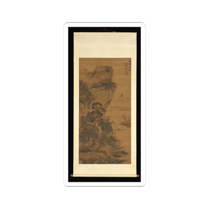 Lan Ying - Hermit-Fisherman on a Spring River - dated 1632 v2 - STICKER Vinyl Kiss-Cut Decal