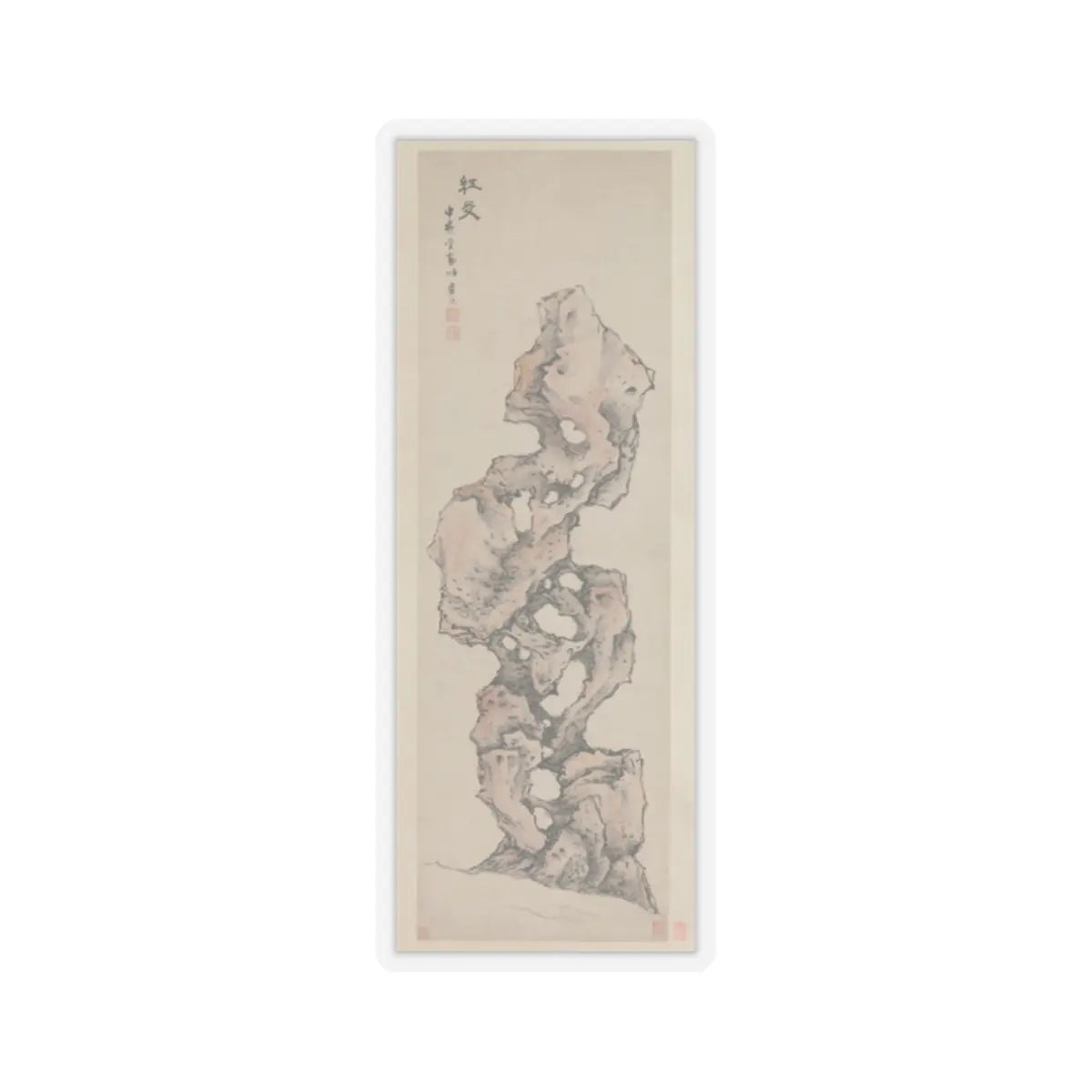 Lan Ying - Red Friend - 17th century v1 - STICKER Vinyl Kiss-Cut Decal