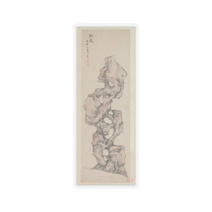 Lan Ying - Red Friend - 17th century v1 - STICKER Vinyl Kiss-Cut Decal