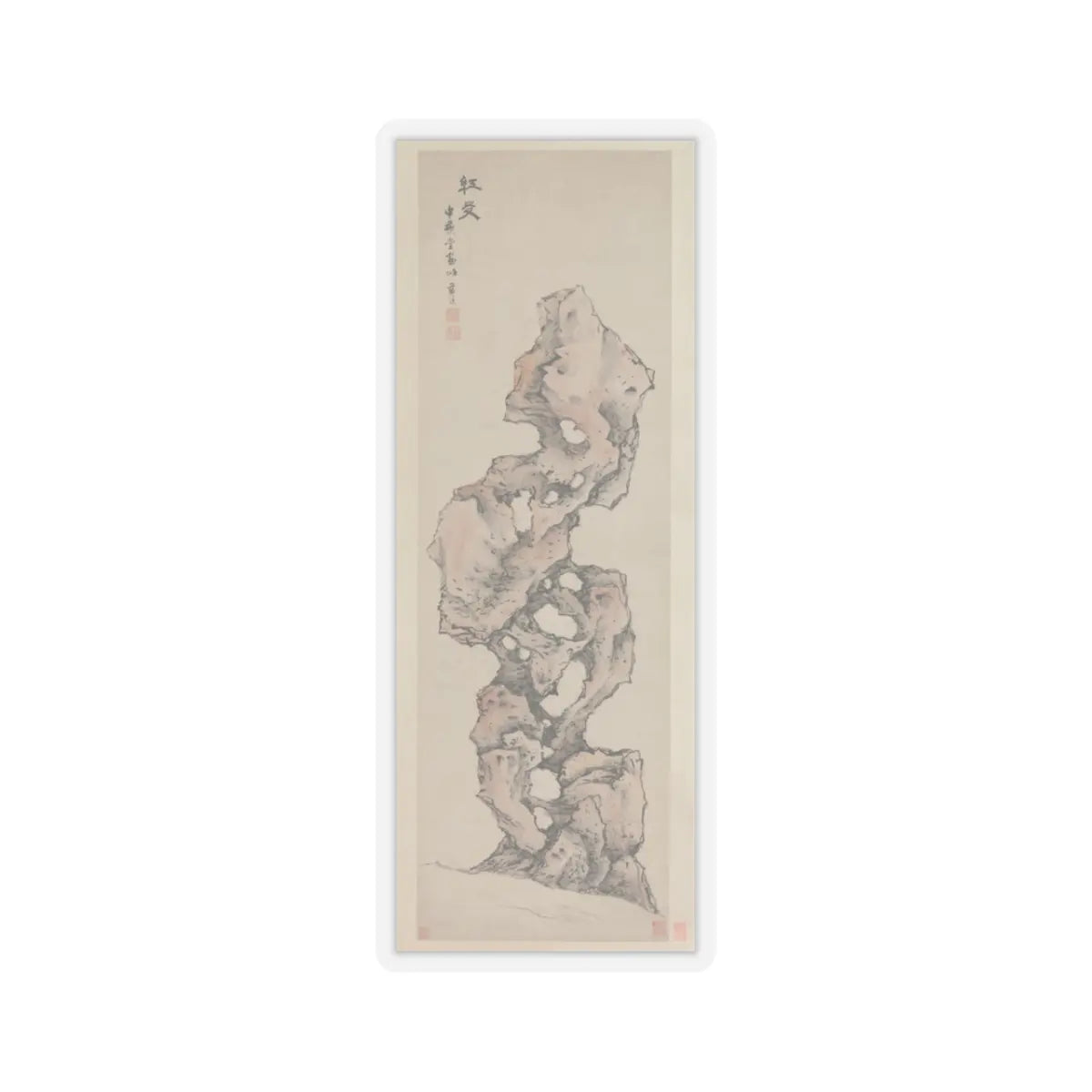 Lan Ying - Red Friend - 17th century v1 - STICKER Vinyl Kiss-Cut Decal