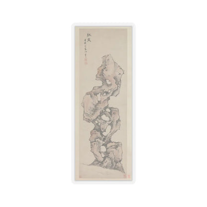Lan Ying - Red Friend - 17th century v1 - STICKER Vinyl Kiss-Cut Decal