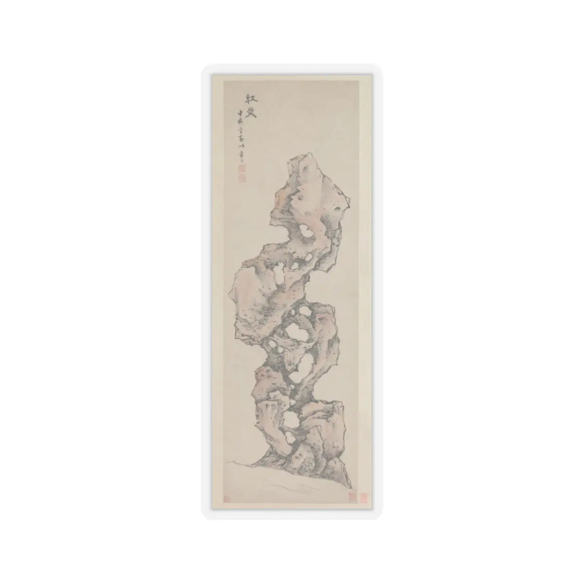 Lan Ying - Red Friend - 17th century v1 - STICKER Vinyl Kiss-Cut Decal