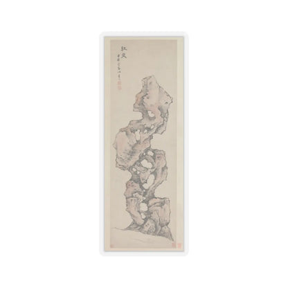 Lan Ying - Red Friend - 17th century v1 - STICKER Vinyl Kiss-Cut Decal
