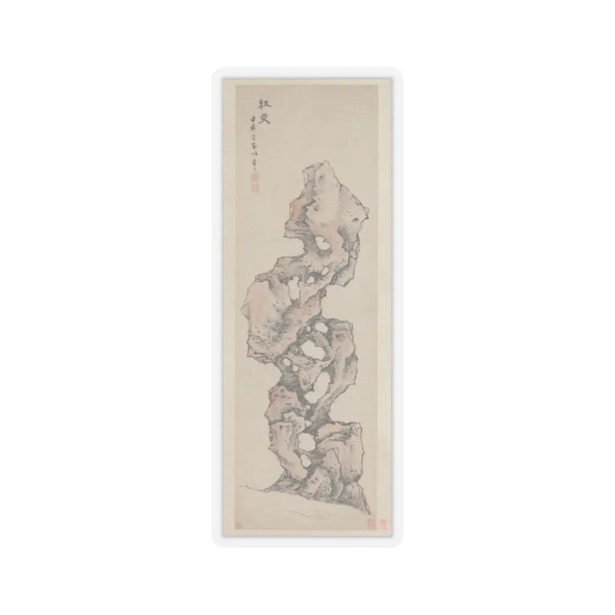Lan Ying - Red Friend - 17th century v1 - STICKER Vinyl Kiss-Cut Decal