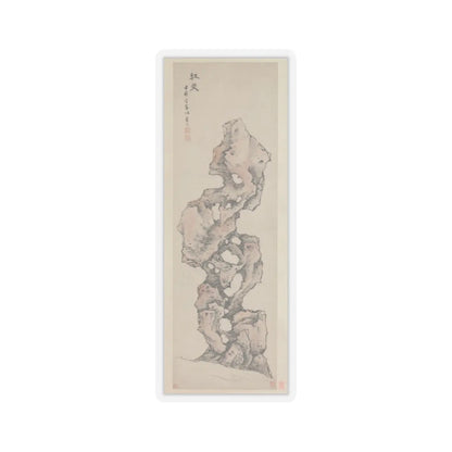 Lan Ying - Red Friend - 17th century v1 - STICKER Vinyl Kiss-Cut Decal