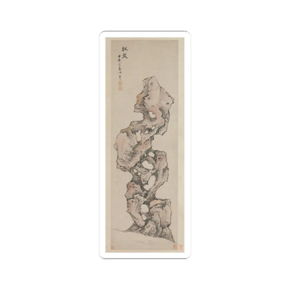 Lan Ying - Red Friend - 17th century v1 - STICKER Vinyl Kiss-Cut Decal