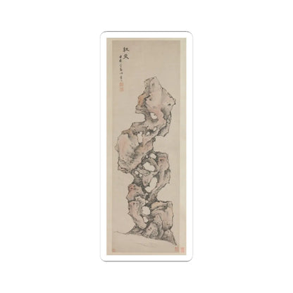 Lan Ying - Red Friend - 17th century v1 - STICKER Vinyl Kiss-Cut Decal