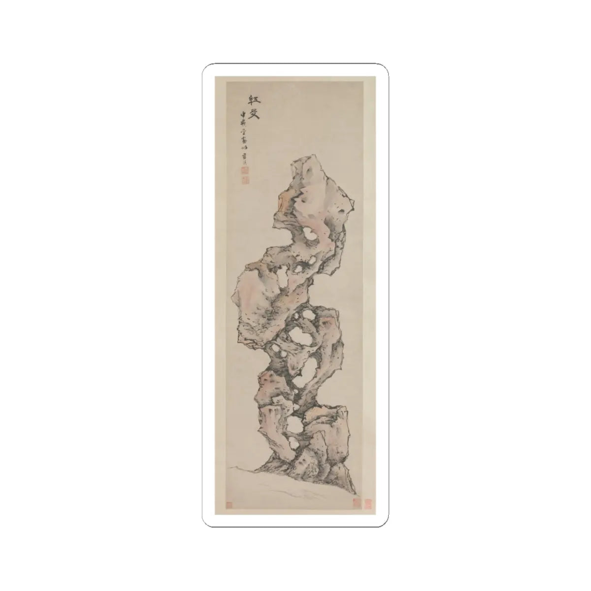 Lan Ying - Red Friend - 17th century v1 - STICKER Vinyl Kiss-Cut Decal