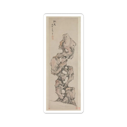 Lan Ying - Red Friend - 17th century v1 - STICKER Vinyl Kiss-Cut Decal