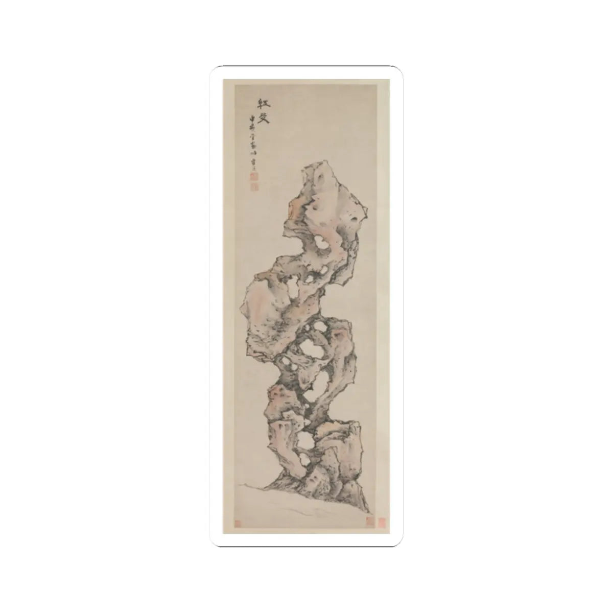 Lan Ying - Red Friend - 17th century v1 - STICKER Vinyl Kiss-Cut Decal