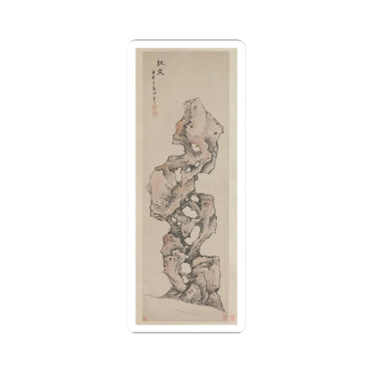 Lan Ying - Red Friend - 17th century v1 - STICKER Vinyl Kiss-Cut Decal