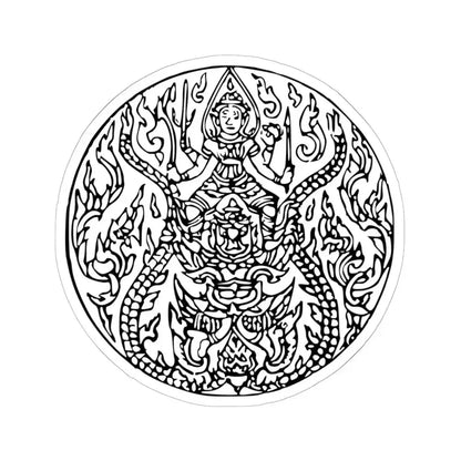 Lanchakon 1950 p. 54b (Thailand) STICKER Vinyl Kiss-Cut Decal 6 Inch White - The Sticker Space