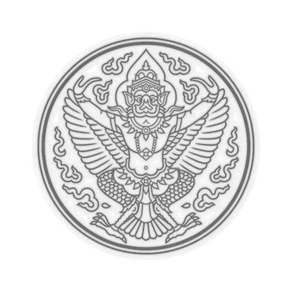 Lanchakon 1950 p. 55b (Thailand) STICKER Vinyl Kiss-Cut Decal 2 Inch Transparent - The Sticker Space