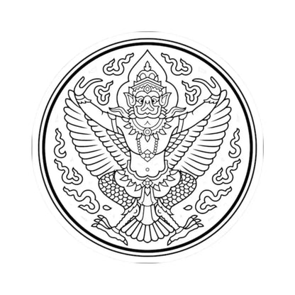 Lanchakon 1950 p. 55b (Thailand) STICKER Vinyl Kiss-Cut Decal 2 Inch White - The Sticker Space