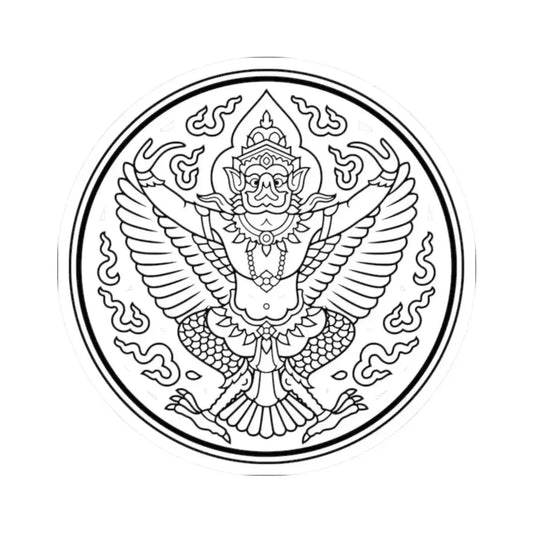 Lanchakon 1950 p. 55b (Thailand) STICKER Vinyl Kiss-Cut Decal 2 Inch White - The Sticker Space