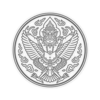 Lanchakon 1950 p. 55b (Thailand) STICKER Vinyl Kiss-Cut Decal 3 Inch Transparent - The Sticker Space