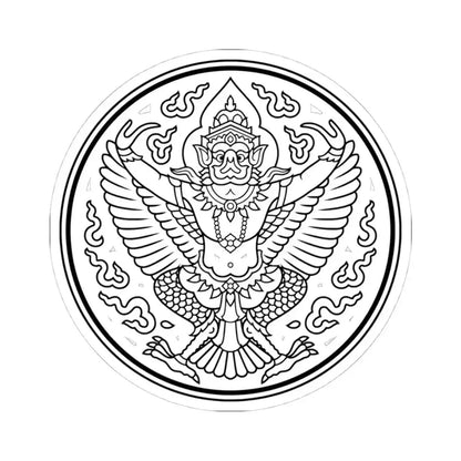 Lanchakon 1950 p. 55b (Thailand) STICKER Vinyl Kiss-Cut Decal 4 Inch White - The Sticker Space