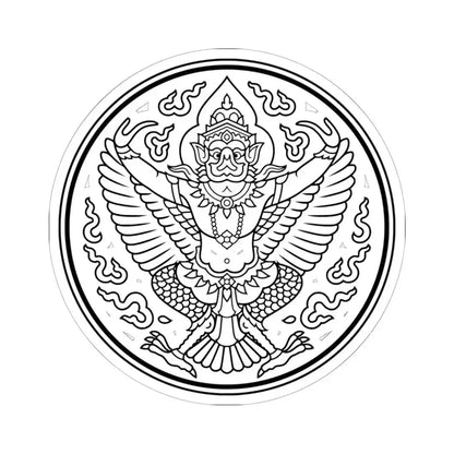 Lanchakon 1950 p. 55b (Thailand) STICKER Vinyl Kiss-Cut Decal 6 Inch White - The Sticker Space