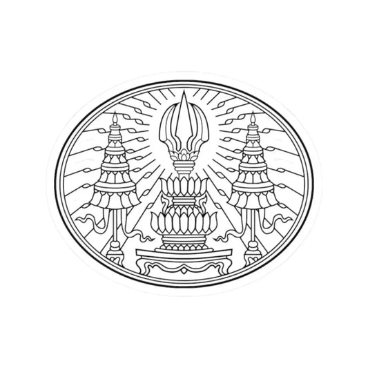 Lanchakon 1950 p. 56a (Thailand) STICKER Vinyl Kiss-Cut Decal 2 Inch White - The Sticker Space