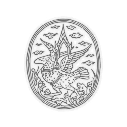 Lanchakon 1950 p. 56b (Thailand) STICKER Vinyl Kiss-Cut Decal 2 Inch Transparent - The Sticker Space