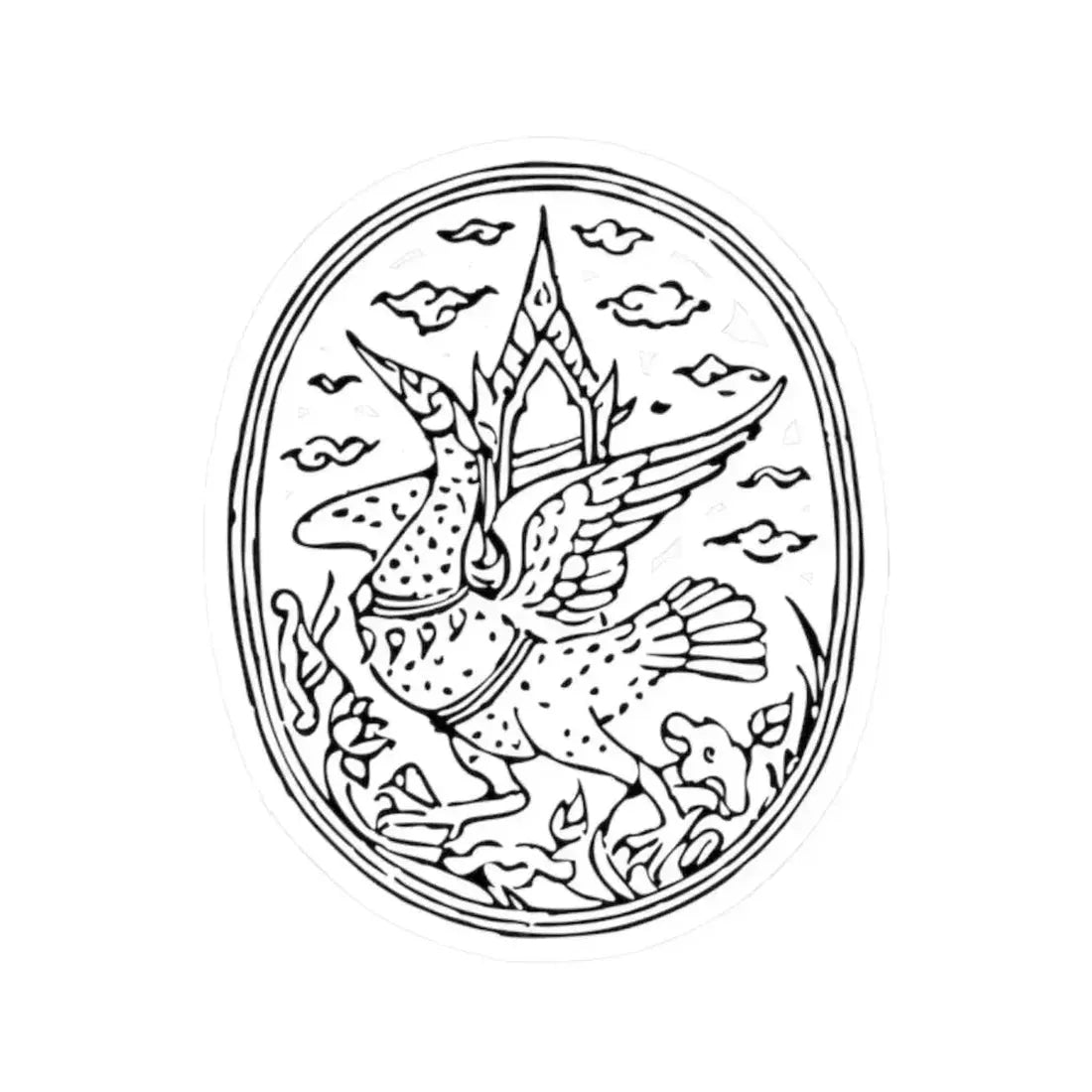 Lanchakon 1950 p. 56b (Thailand) STICKER Vinyl Kiss-Cut Decal 2 Inch White - The Sticker Space