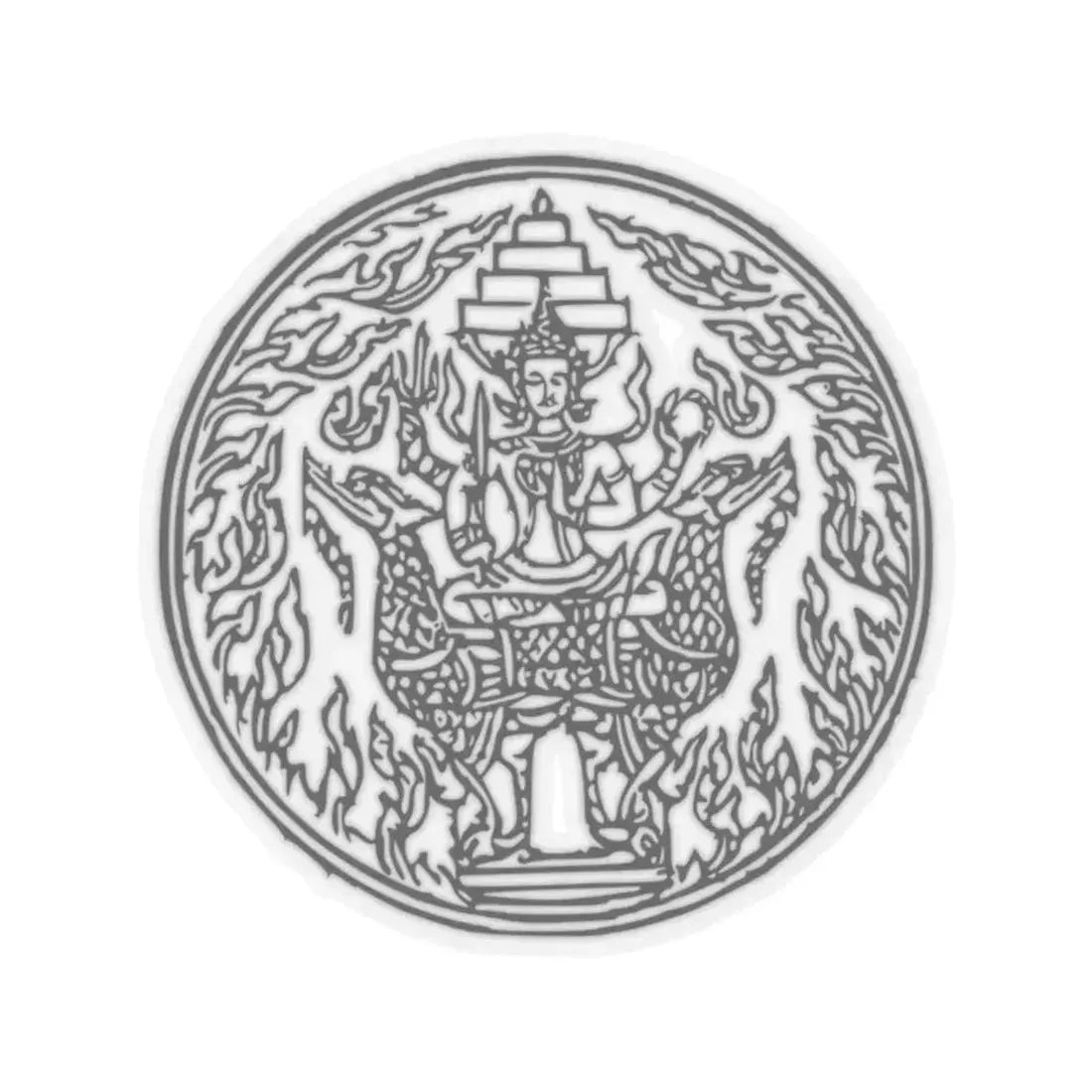 Lanchakon 1950 p. 57a (Thailand) STICKER Vinyl Kiss-Cut Decal 2 Inch Transparent - The Sticker Space