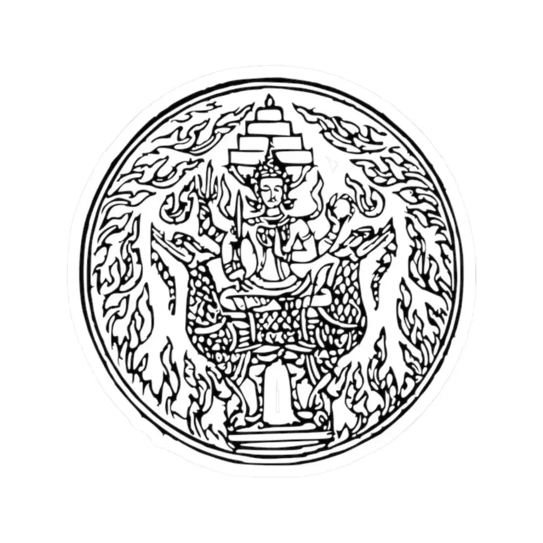 Lanchakon 1950 p. 57a (Thailand) STICKER Vinyl Kiss-Cut Decal 2 Inch White - The Sticker Space