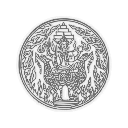 Lanchakon 1950 p. 57a (Thailand) STICKER Vinyl Kiss-Cut Decal 3 Inch Transparent - The Sticker Space