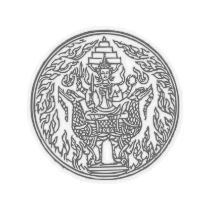 Lanchakon 1950 p. 57a (Thailand) STICKER Vinyl Kiss-Cut Decal 4 Inch Transparent - The Sticker Space