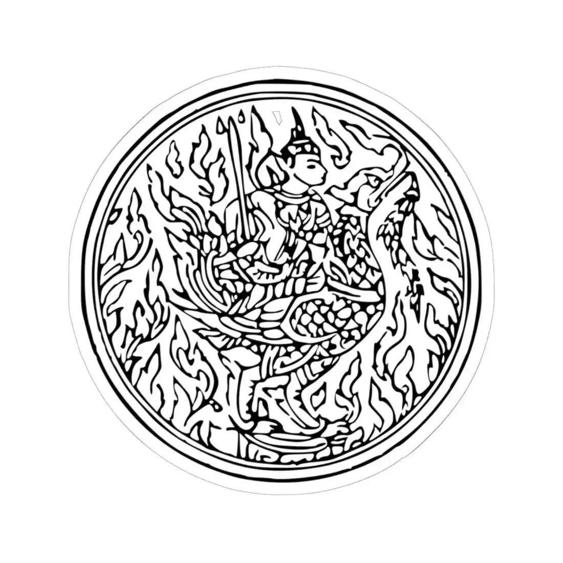 Lanchakon 1950 p. 57b (Thailand) STICKER Vinyl Kiss-Cut Decal 6 Inch White - The Sticker Space