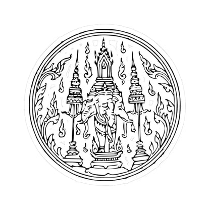 Lanchakon 1950 p. 58b (Thailand) STICKER Vinyl Kiss-Cut Decal 3 Inch White - The Sticker Space