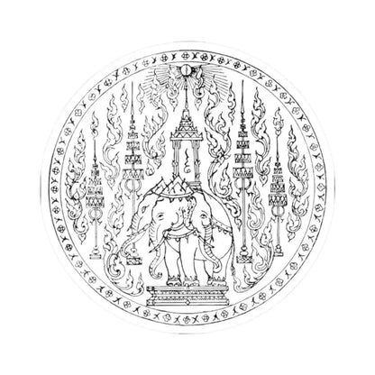 Lanchakon 1950 p. 59 (Thailand) STICKER Vinyl Kiss-Cut Decal 2 Inch White - The Sticker Space