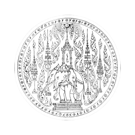 Lanchakon 1950 p. 59 (Thailand) STICKER Vinyl Kiss-Cut Decal 2 Inch White - The Sticker Space