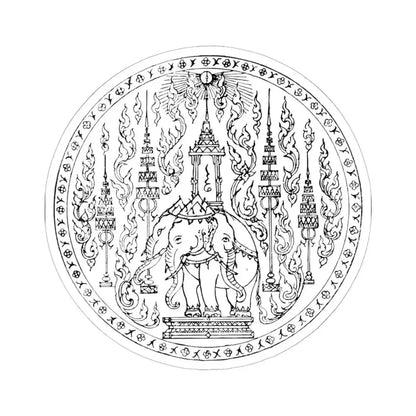 Lanchakon 1950 p. 59 (Thailand) STICKER Vinyl Kiss-Cut Decal 6 Inch White - The Sticker Space